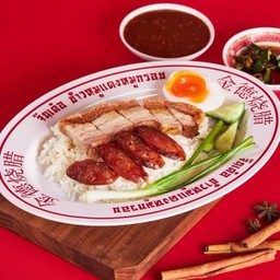 ข้าวหมูกรอบ กุนเชียง ไข่.