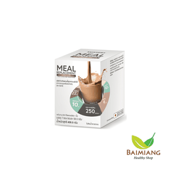 SUNTORY ทดแทนมื้ออาหาร โกโก้ (7 ซอง)