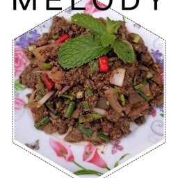 ลาบสุกเนื้อใส่เลือดไม่ขม
