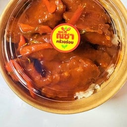 ข้าวราดปลานิลทอดราดซอสฉู่ฉี่