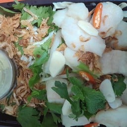 โค-เร ยำตำนัวร์