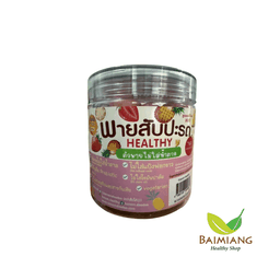 KANOMDEEDEE พายสับปะรดเฮลตี้ รสสตอว์เบอร์รี่