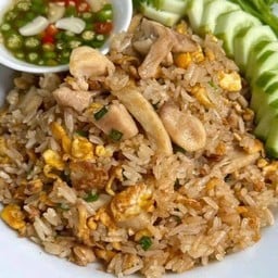 อริสาพาอร่อย