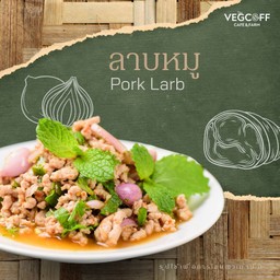 ลาบหมู