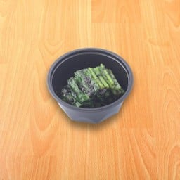 Cold Green Vegetable With Sesame Sauce