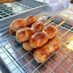 ไส้กรอกย่าง