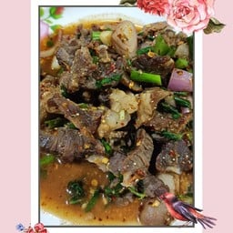 น้ำตกเนื้อไม่ขม