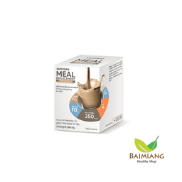 SUNTORY ทดแทนมื้ออาหาร กาแฟ (7 ซอง)