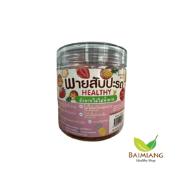 KANOMDEEDEE พายสับปะรดเฮลตี้ รสสตอว์เบอร์รี่