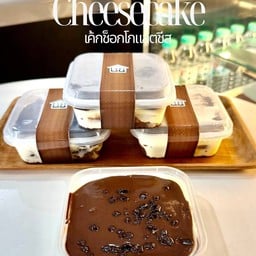 เค้กช็อกโกแลตชีส