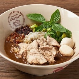 ก๋วยเตี๋ยวเรือหมู เมืองทองงเจ้าดัง 18ปี ชามใหญ่