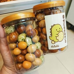 ถั่วไดโน่