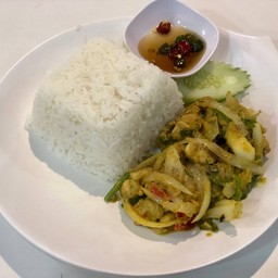 ข้าวผัดผงกะหรี่ไก่