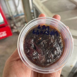 น้ำพริกเผาแมงดา