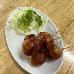 ข้าวมันไก่ จงเจริญ