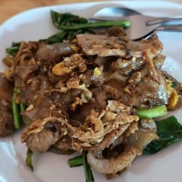 เจ๊เล็ก ก๋วยเตี๋ยวไก่มะระ ล้านเมือง