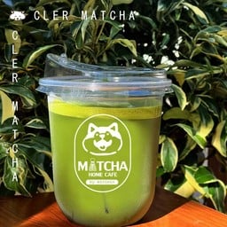 ปัง อร่อย (Mini min)