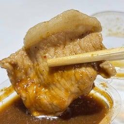 สหายจรฮ้อนแฮง