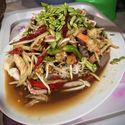 นาตาลา แซ่บ