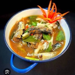 ต้มยำปลากระป๋อง(1คนกิน)