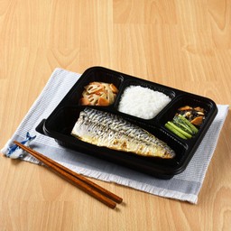 Charcoal Grilled Saba