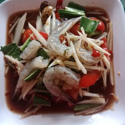 ตำกุ้งสด