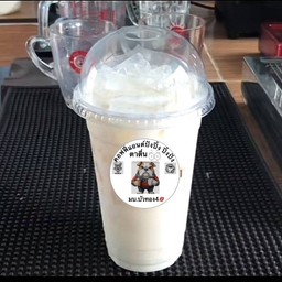 นมสดเย็น