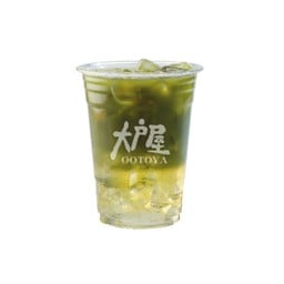 Iced Matcha Yuzu Soda