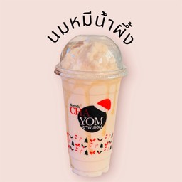 หมีน้ำผึ้งปั่น