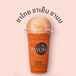 ชาเย็นพะยอม