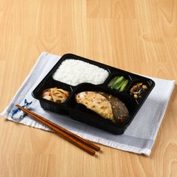 Charcoal Grilled Shoyukouji Gindara