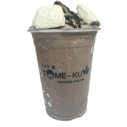 ดาร์โกโก้ ปั่น