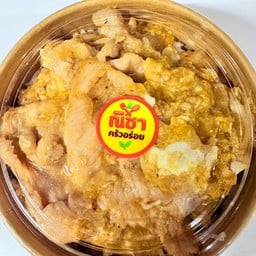 ข้าวราดหมูผัดไข่