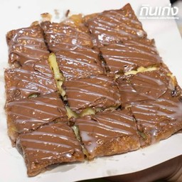 โรตีสี่เหลี่ยมทานูเทลล่า