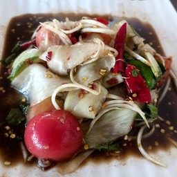 ตำหลวงพระบาง