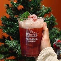 ชาตรอว์เบอร์รี