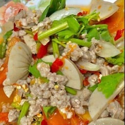 ส้มตำเอ๋ยเอ๋ยแซ่บเวอร์