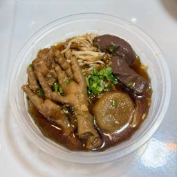 ก๋วยเตี๋ยวไก่ลับกลางป่า