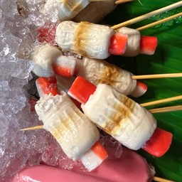 หมึกหลอดสอดไส้ปูอัด