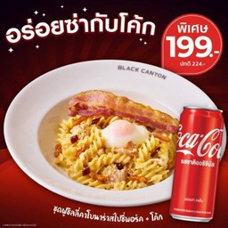 [อร่อยซ่ากับโค้ก] ฟูซิลลี่คาโบนาร่าสไปซี่พอร์ค คู่ โค้ก