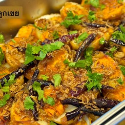 ข้าวกะแกงบอนด์สตรีท ข้าวกะแกงบอนด์สตรีท