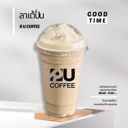 ลาเต้ปั่น