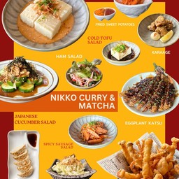 สามารถสั่งอาหารในราคาหน้าร้านได้ที่ พิมพ์ชื่อ ข้าวแกงกะหรี่ญี่ปุ่นนิกโก้ (Nikko Curry)