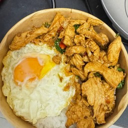 กินเพลินจัง