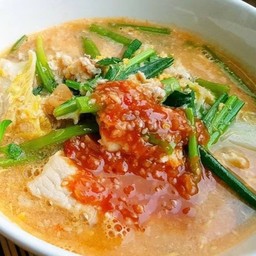 ยำ ยำ รสแซ่บ