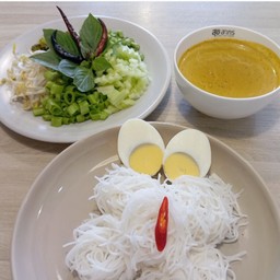 ขนมจีนน้ำยาใต้ Spicy Phuket noodles