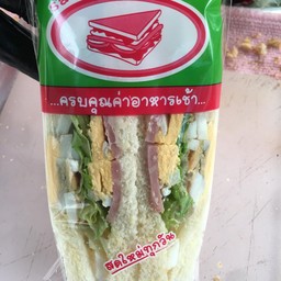 แฮมไข่ผัก