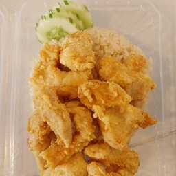 ข้าวมันไก่ทอด