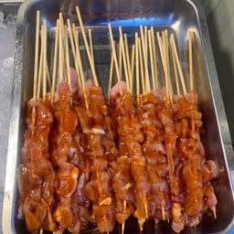 นางสาวหม่าล่า-สาขาสามัคคี7