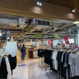ตลาดเสรีมาร์เก็ต สาขาเดอะไนน์ พระราม 9
